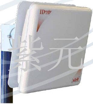 sirit identity 4100 rfid reader|IDentity 4100 .